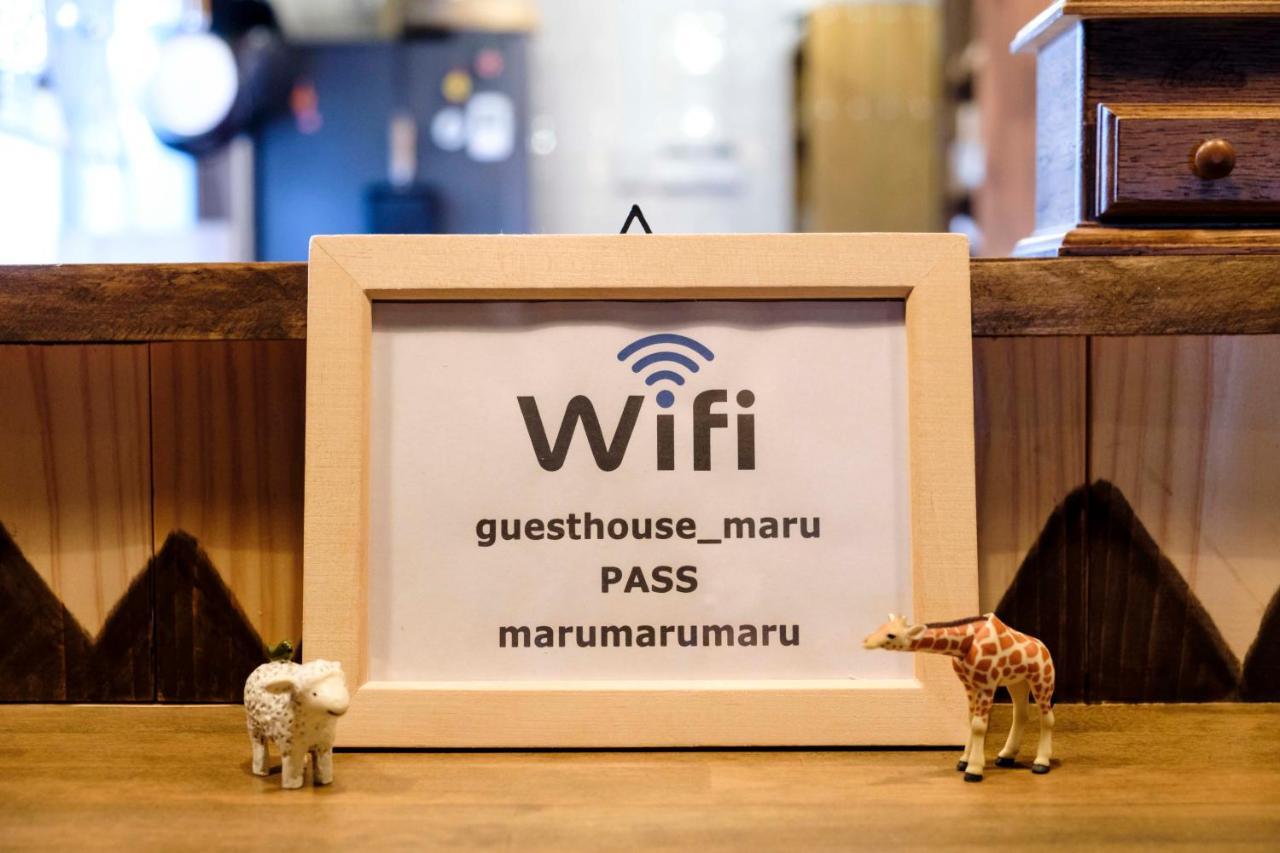 Guest House Maru Kashima  外观 照片